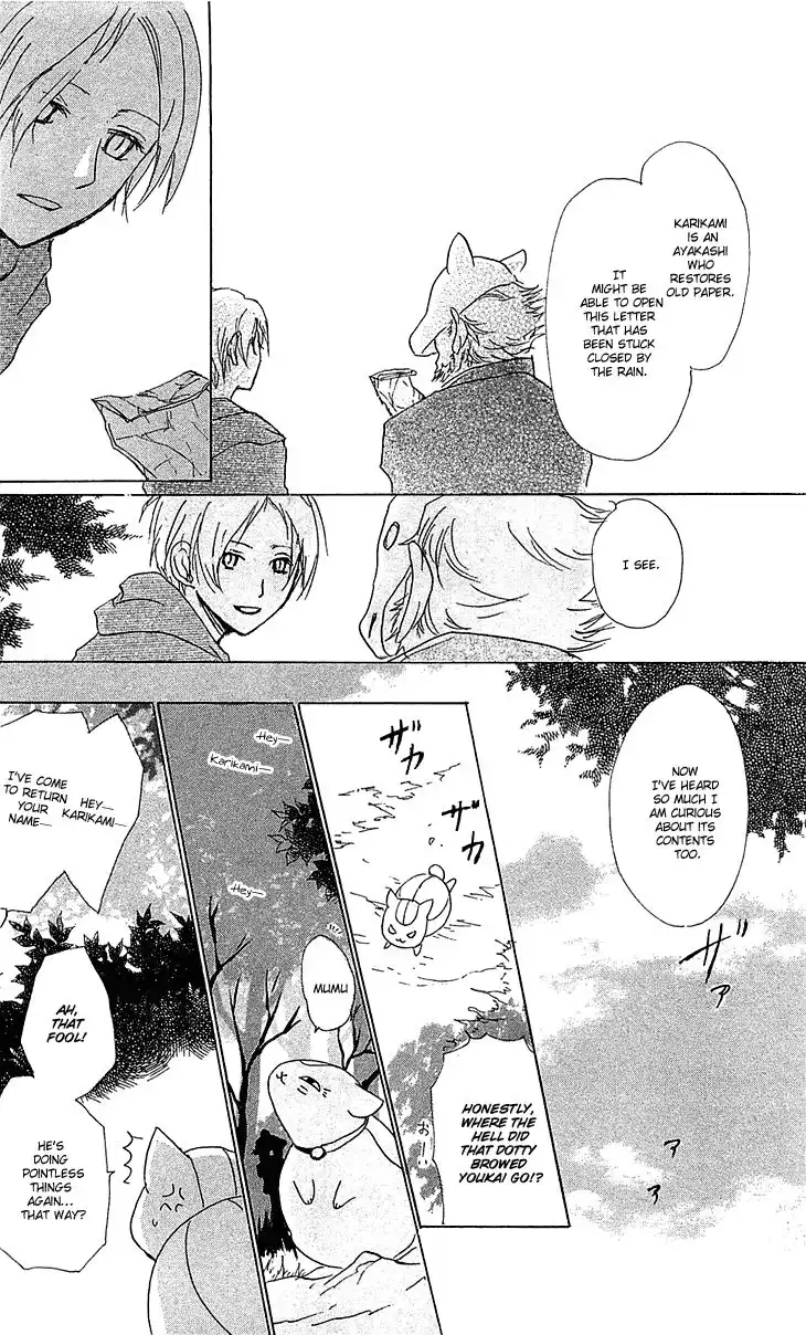 Natsume Yuujinchou Chapter 47 27